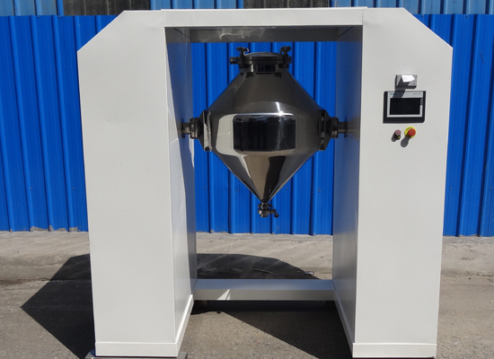 W型旋轉(zhuǎn)3D打印機(jī)專用混料機(jī)